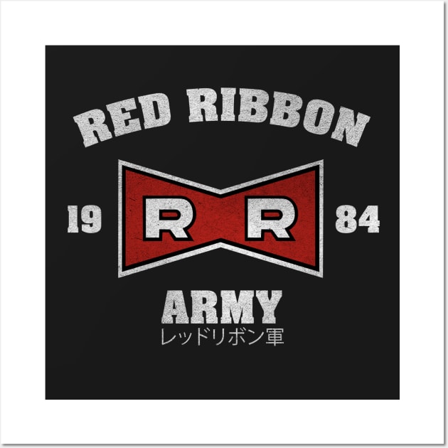 Red Ribbon Army Wall Art by Melonseta